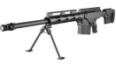 Далекобойна снайперска пушка bushmaster ba50...