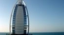 Дубай: амбиция на изтока.