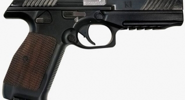 Нов пистолет pl-14